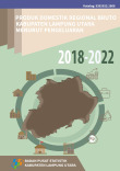 Produk Domestik Regional Bruto Kabupaten Lampung Utara Menurut Pengeluaran 2018-2022